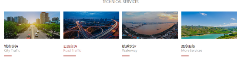 水土保持方案有什么意義？